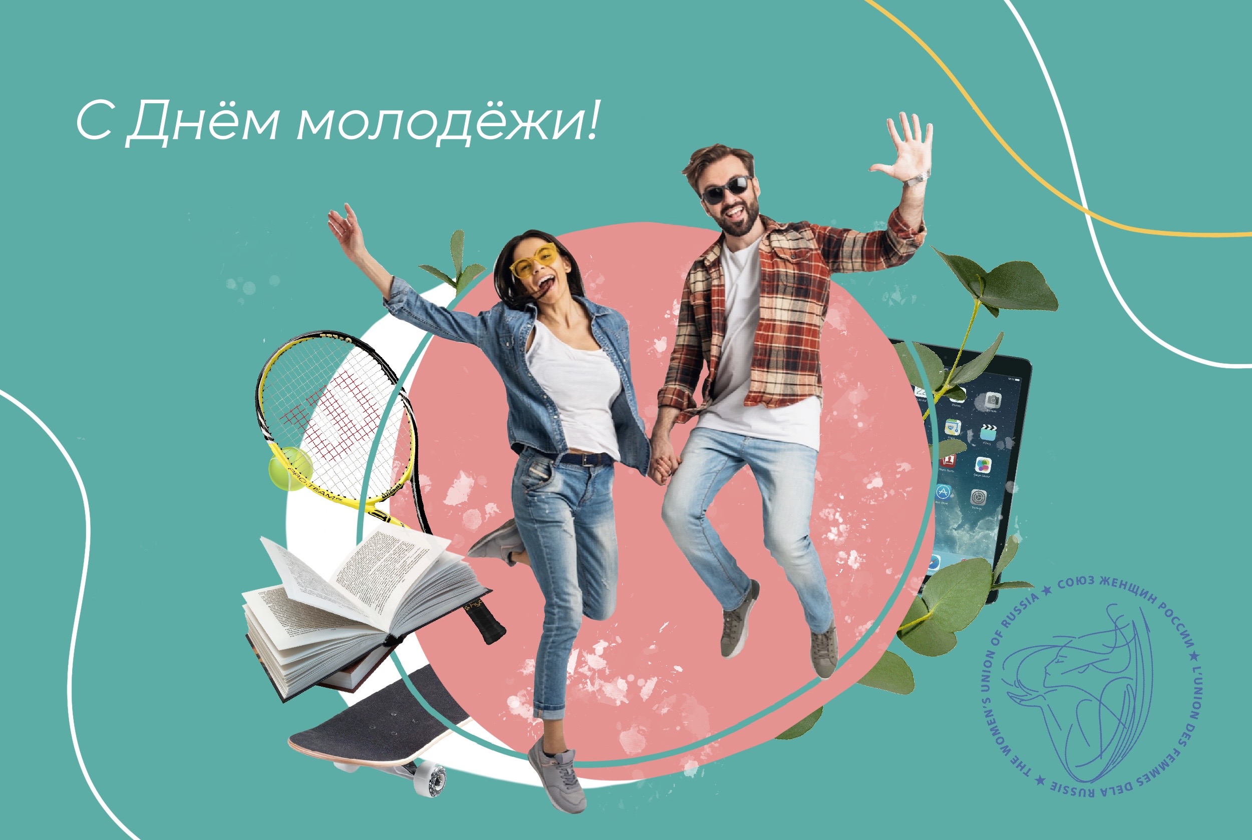 Цитаты про отдых и море