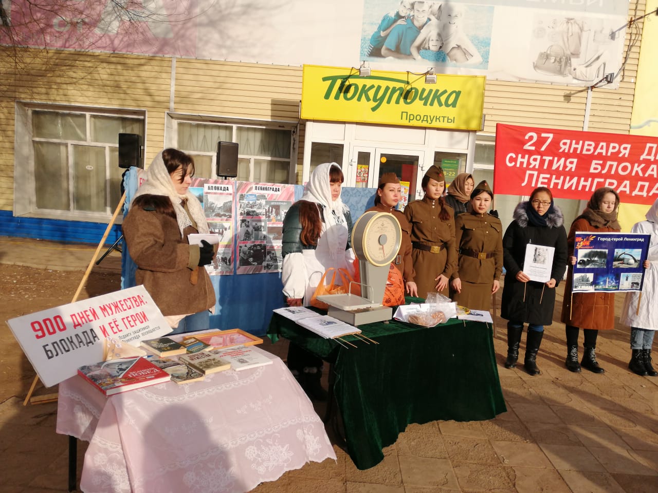 В Володарском районе объявлена акция «Блокадный хлеб»