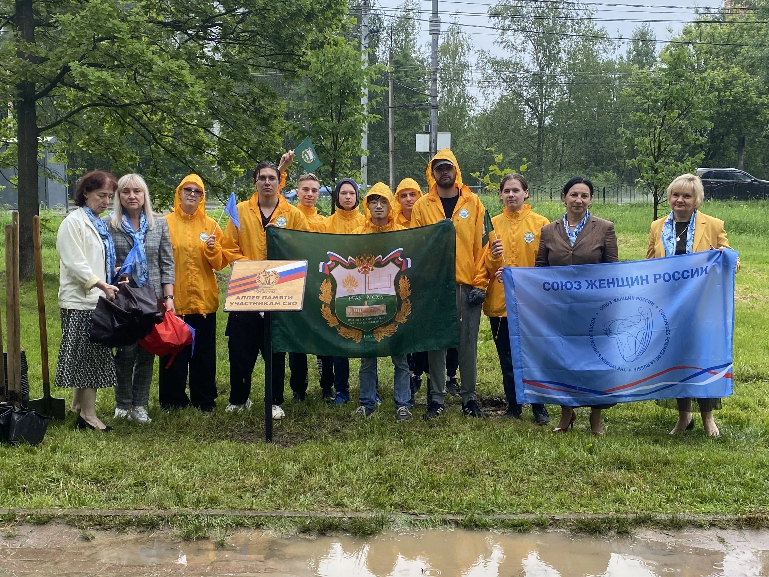 Аллея памяти появилась в Калуге