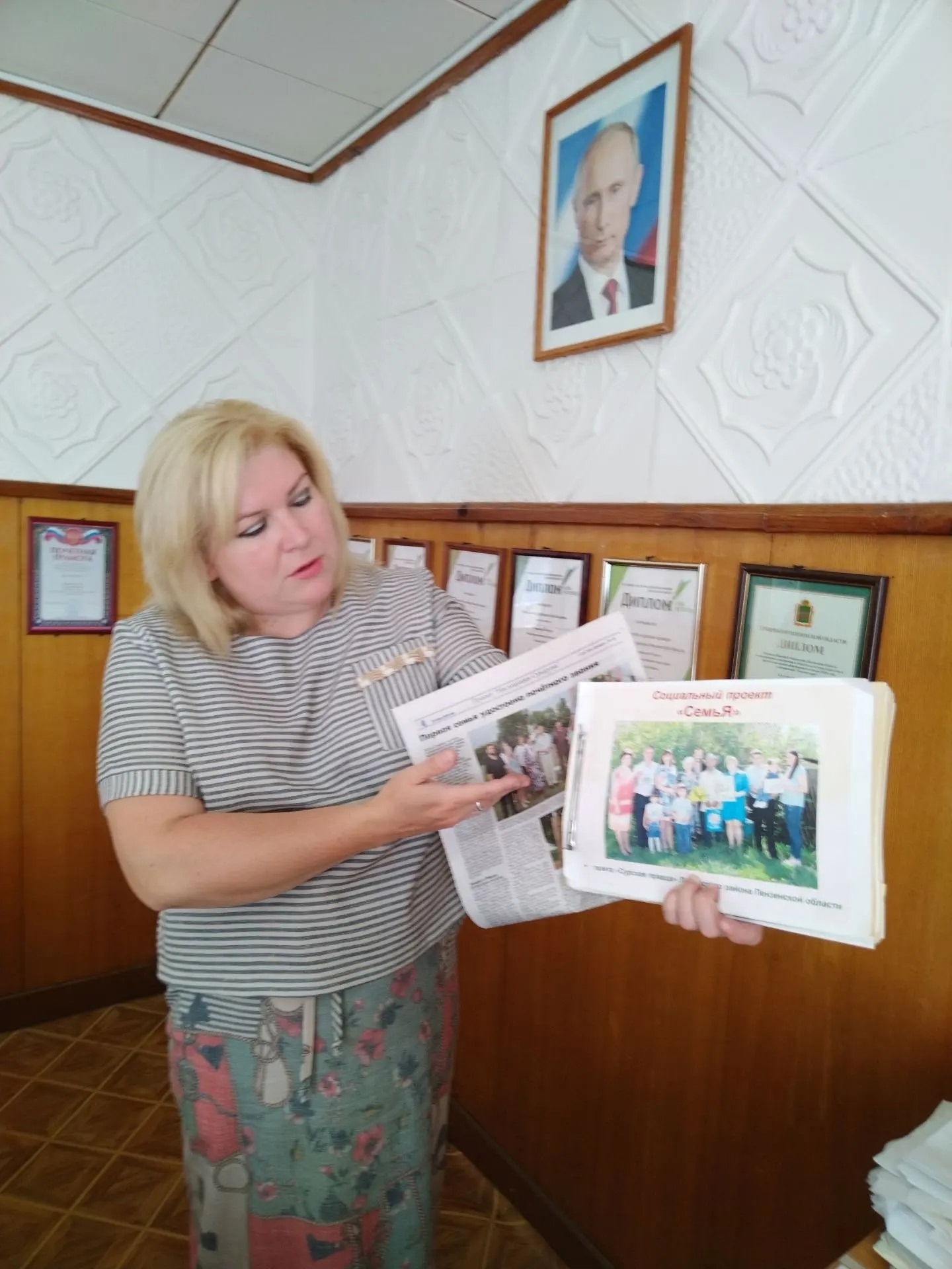 image_0