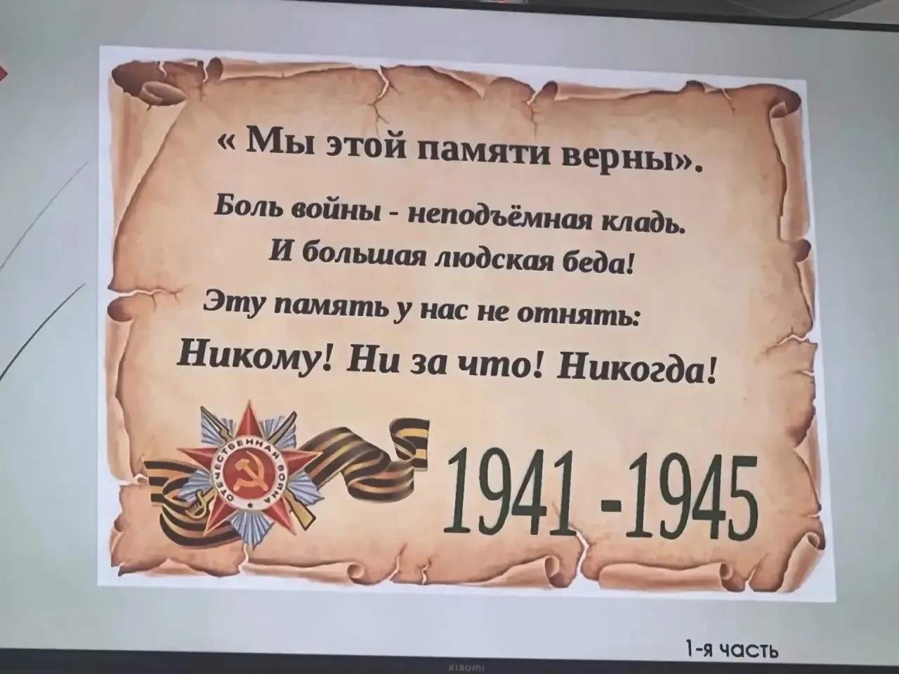 image_0