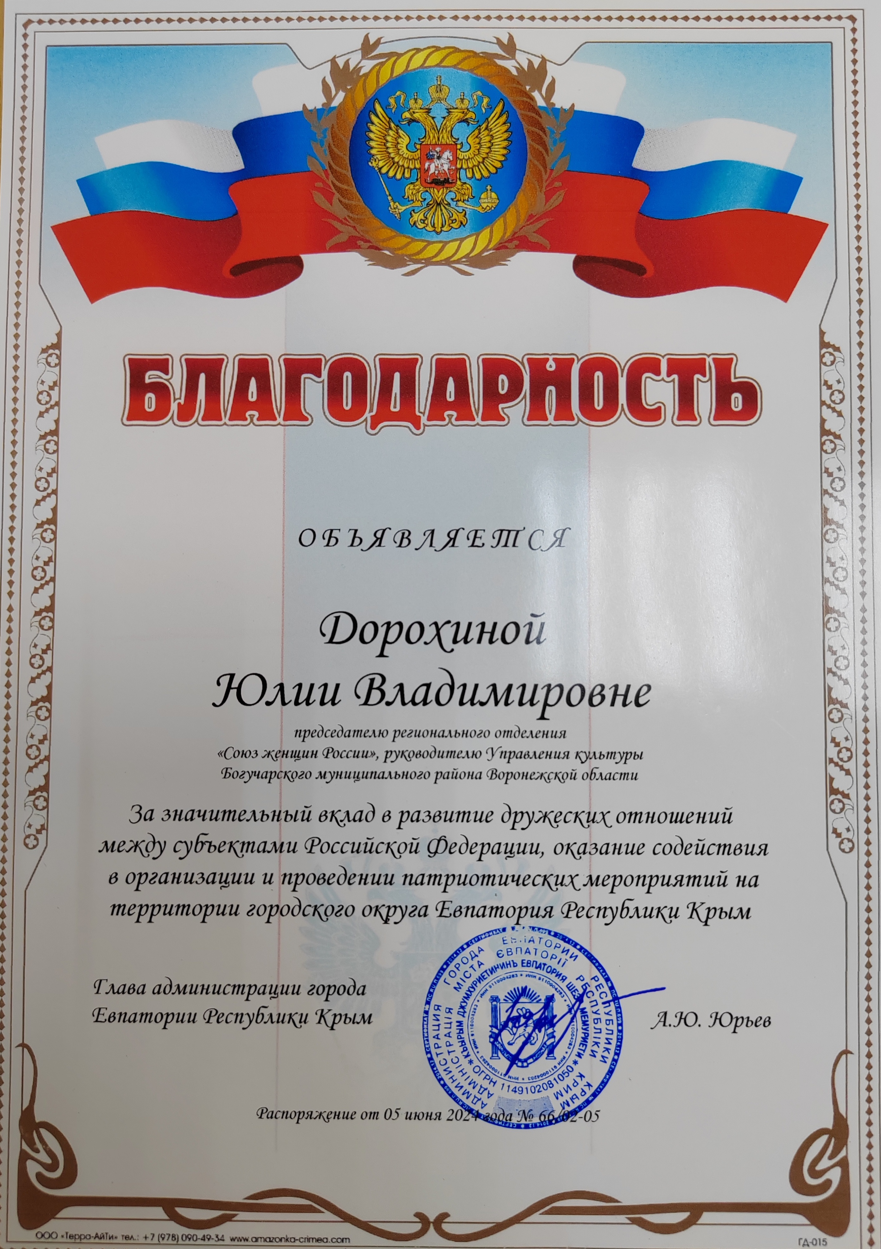 image_0 image_0