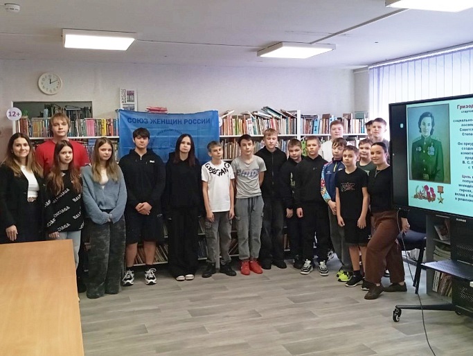 Мамоновский женсовет присоединился к проекту «Гризодубовские чтения»