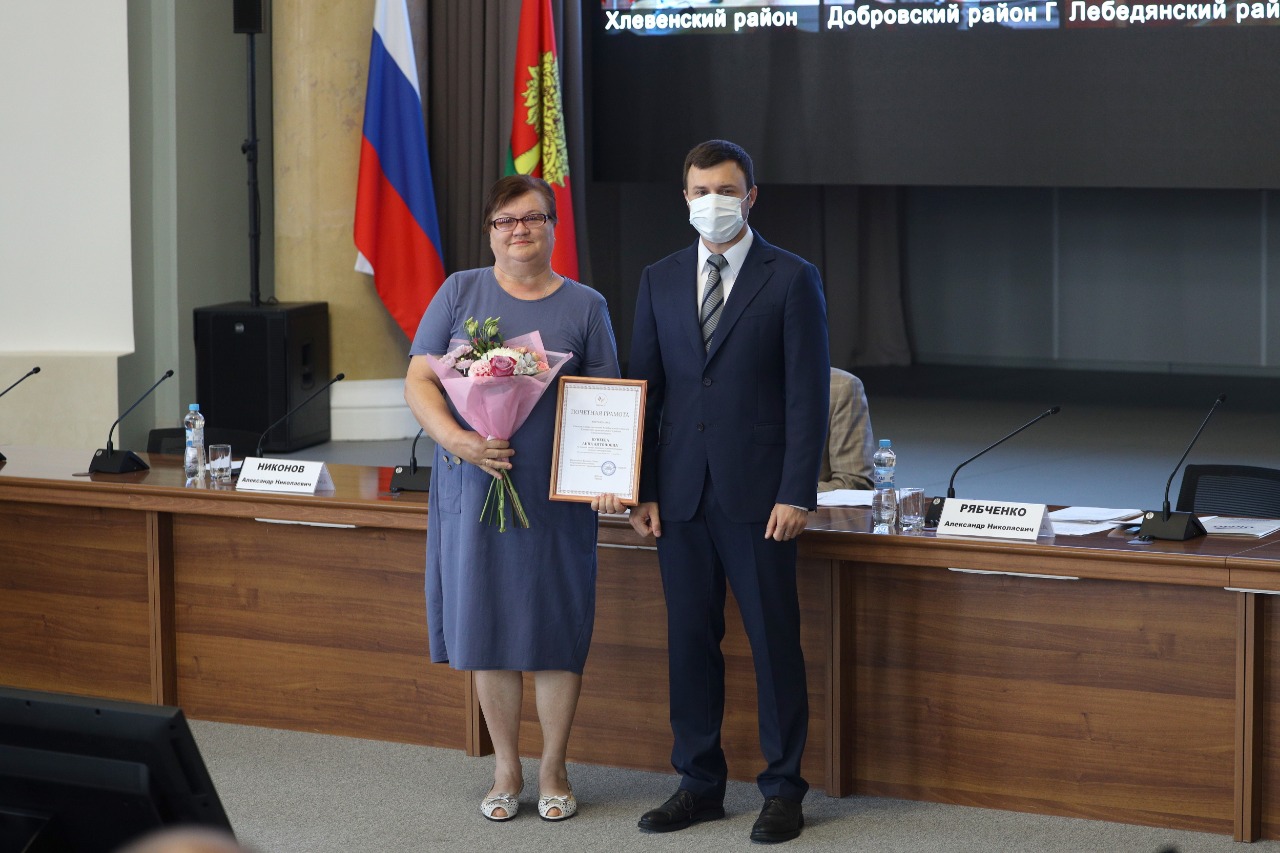 Совет муниципальных образований Липецкой области