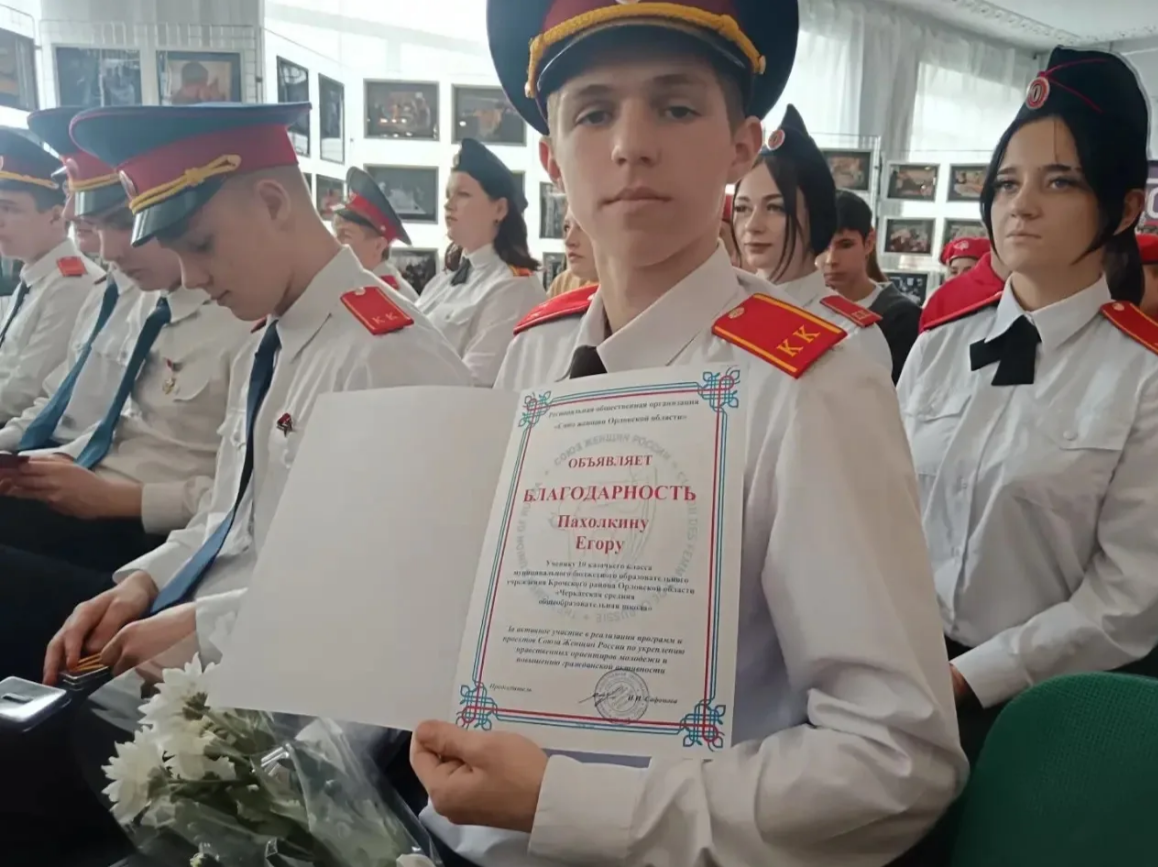 image_0
