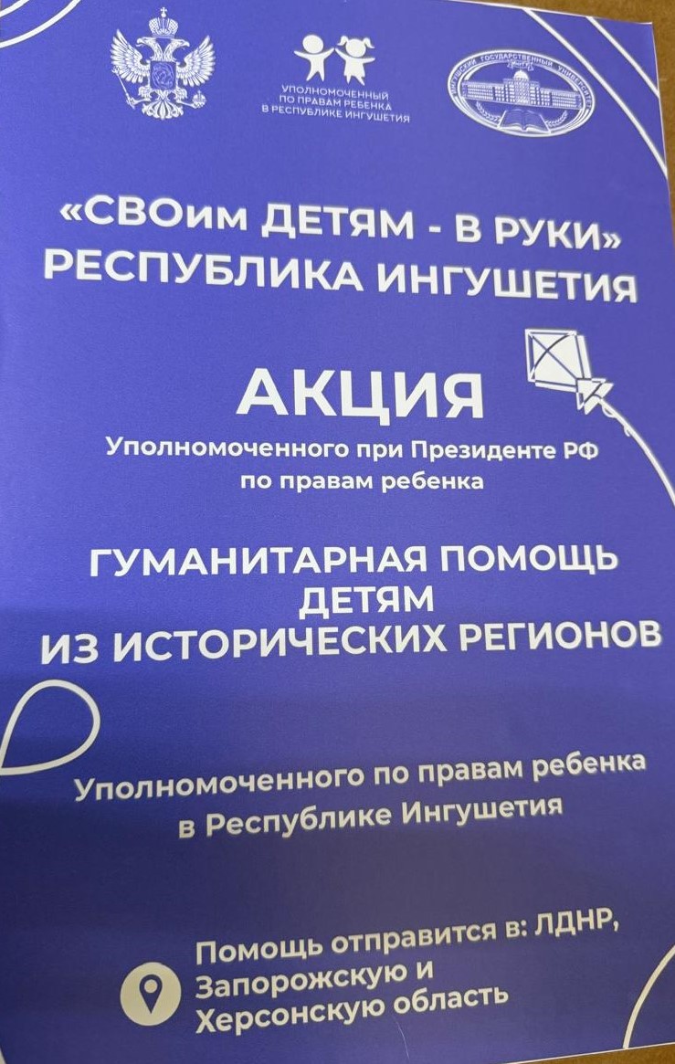 image_0