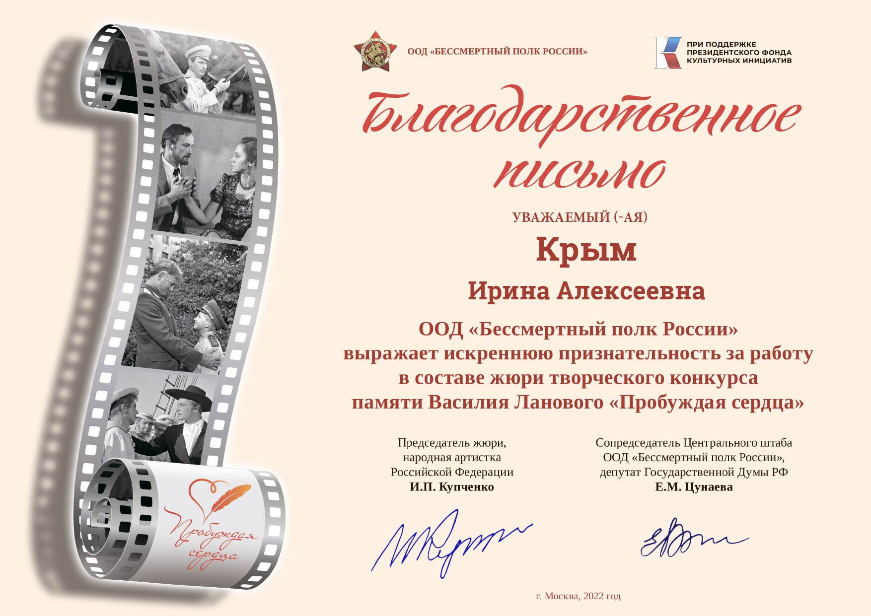 image_0 image_0