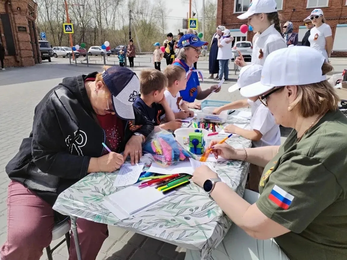 image_0