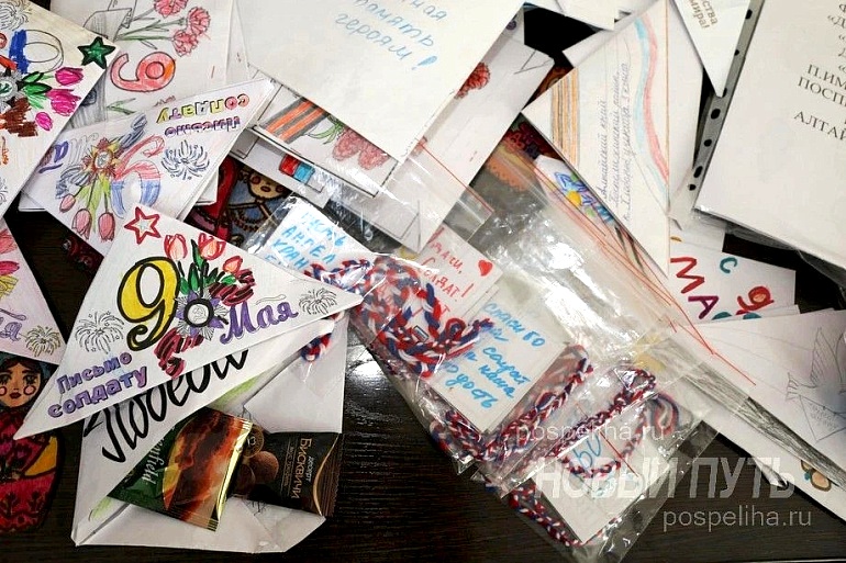 "Ручейки добра" ко Дню Победы стекаются на сборный пункт женсоветов Алтайского края