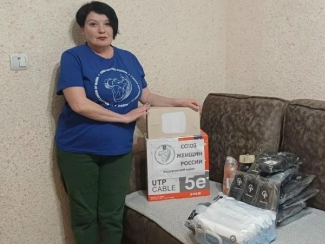 Волонтер из Воскресенского района организовала срочный сбор на закупку средств связи для СВО