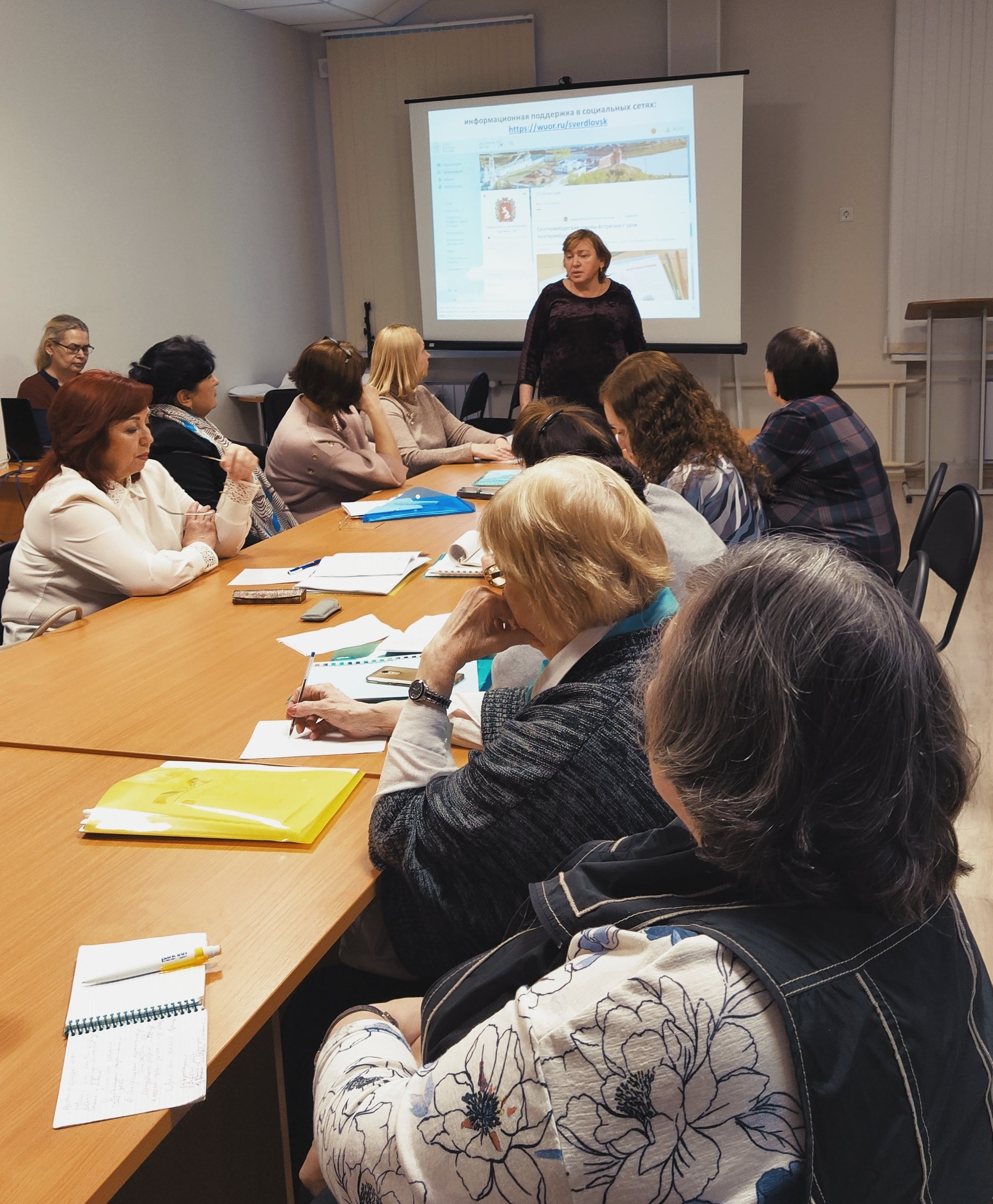 В Екатеринбургском Доме учителя состоялась встреча Свердловского  регионального отделения Союза женщин России