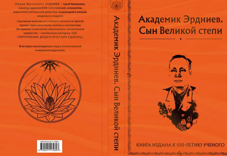 image_0 image_0