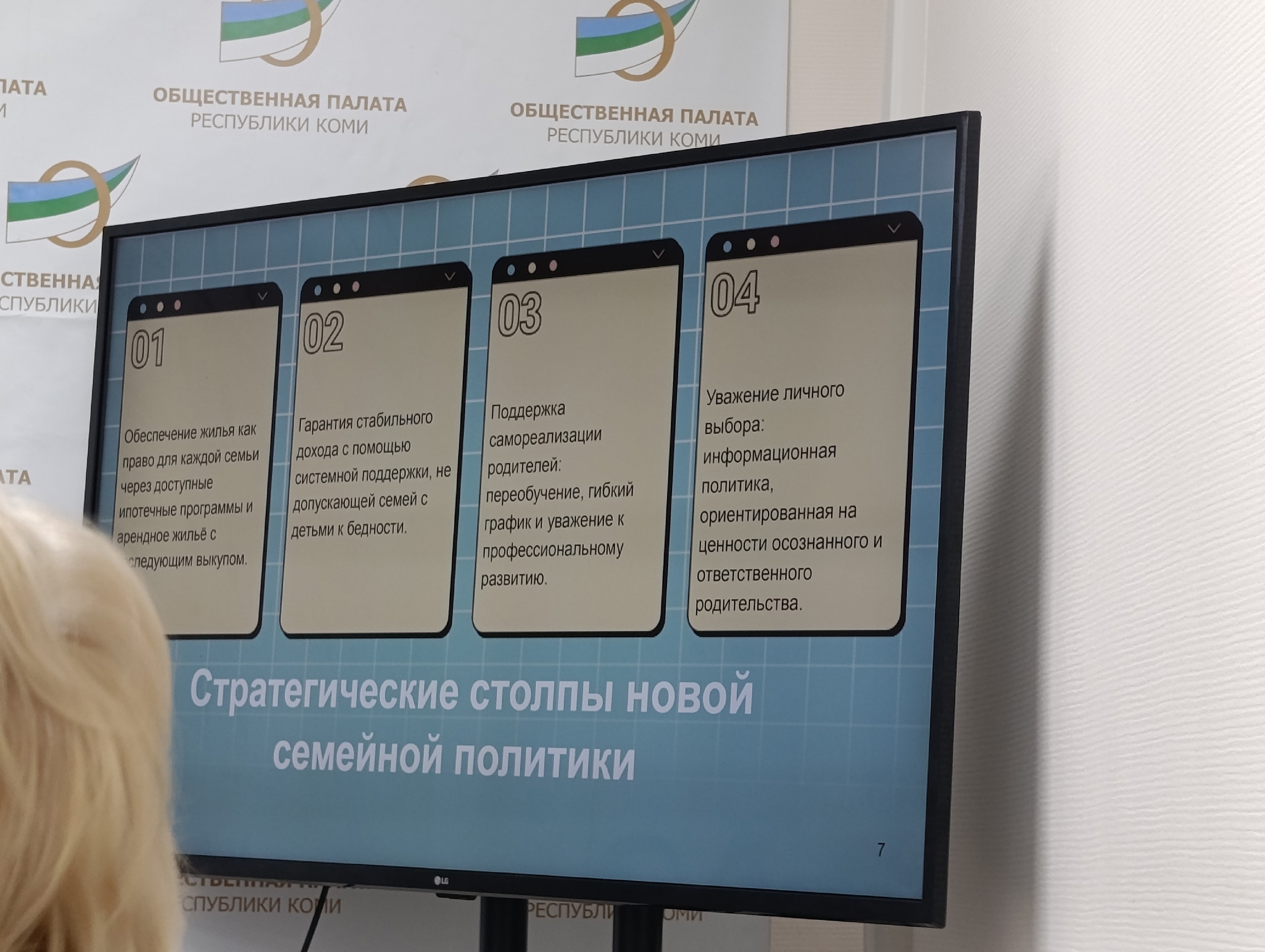 image_0
