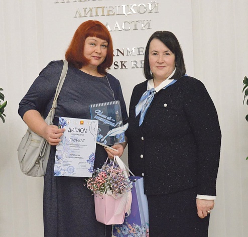 Дважды лауреат! (газета «Новая жизнь» 05.02.2026)