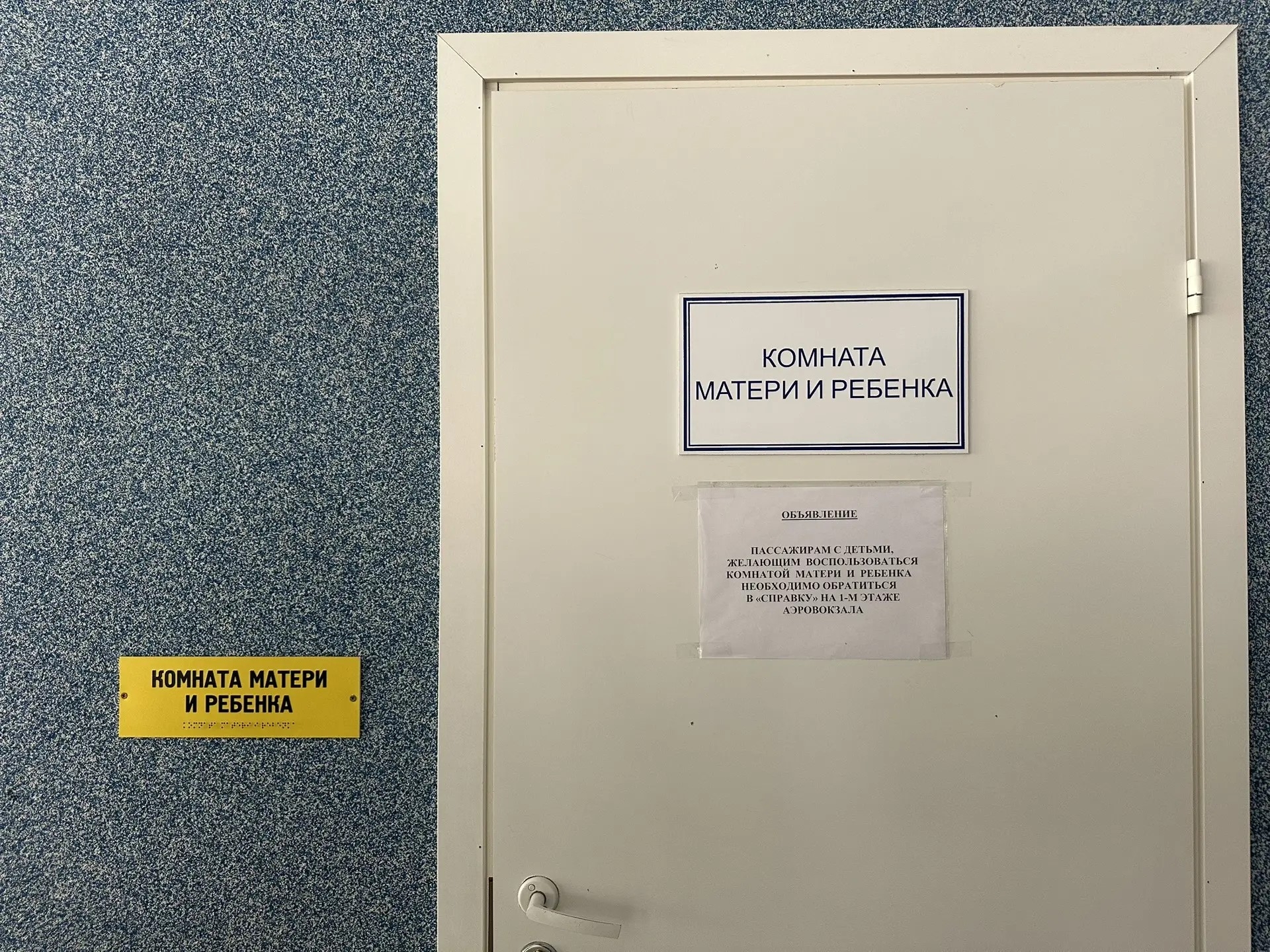 image_0