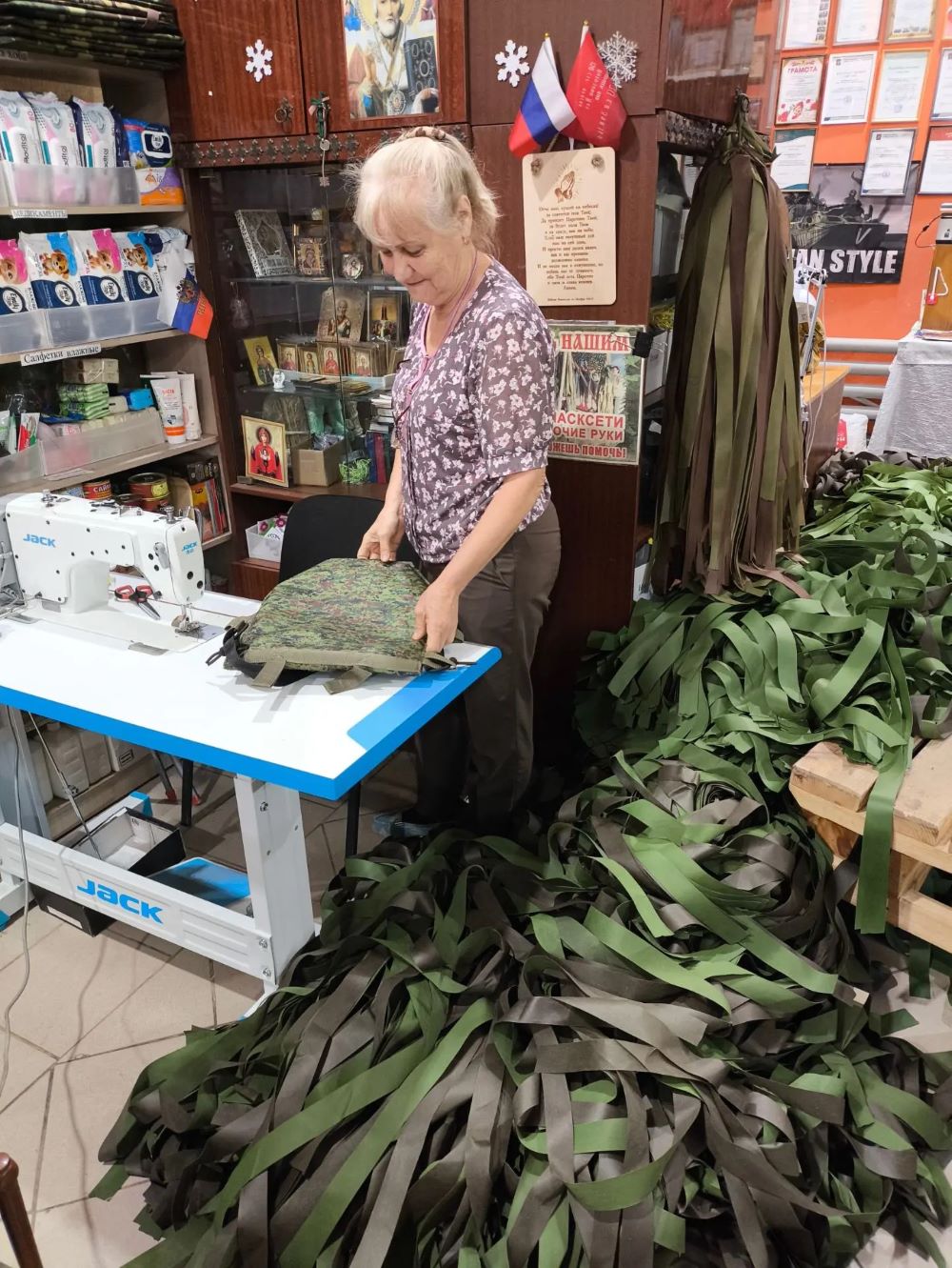 image_0