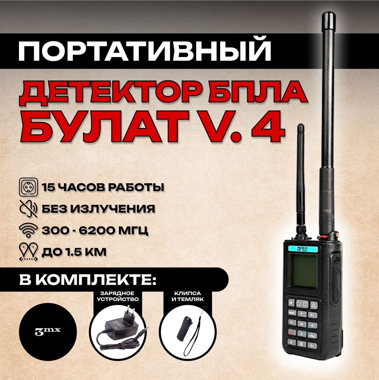 image_0 image_0