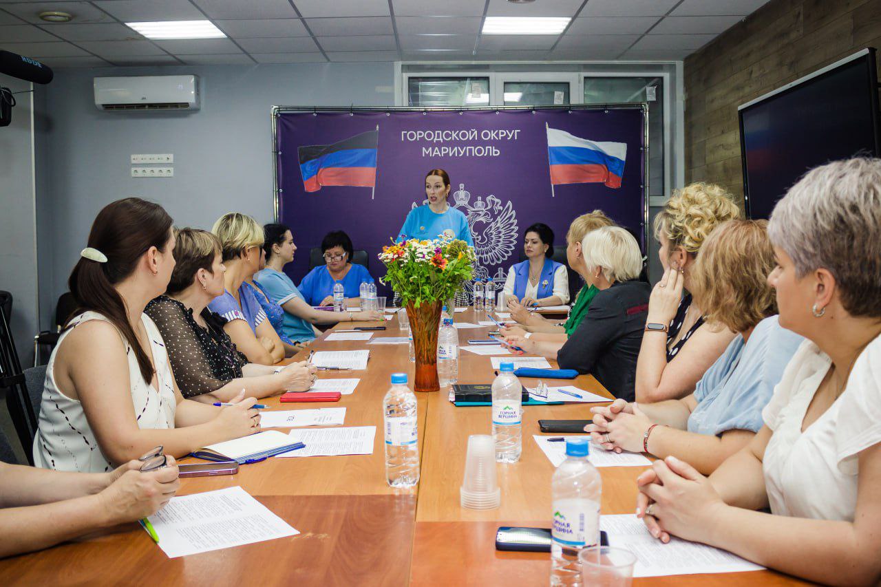 В Мариуполе создан женсовет