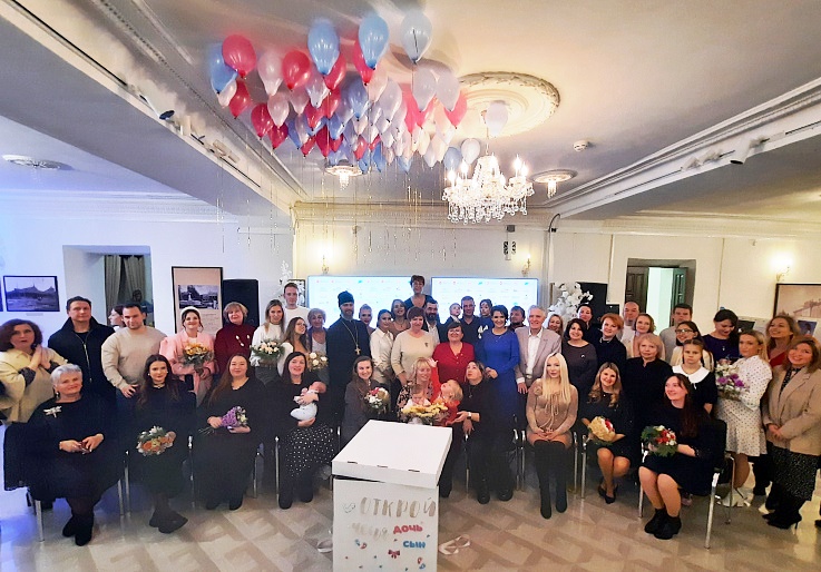 Челябинские союзницы подвели итоги фотоконкурса «В ожидании чуда»