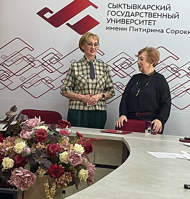 Союз женщин Коми заключил соглашения с Сыктывкарским госуниверситетом и с ОСФР по республике