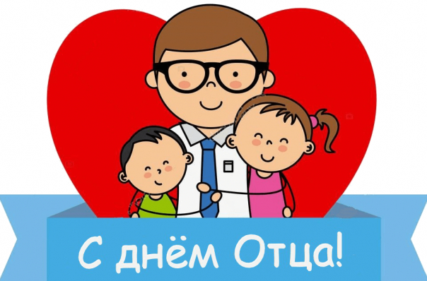 Cеминар "Счастливая семья - где дети? и где я?" Cеминар "Счастливая семья - где дети? и где я?"
