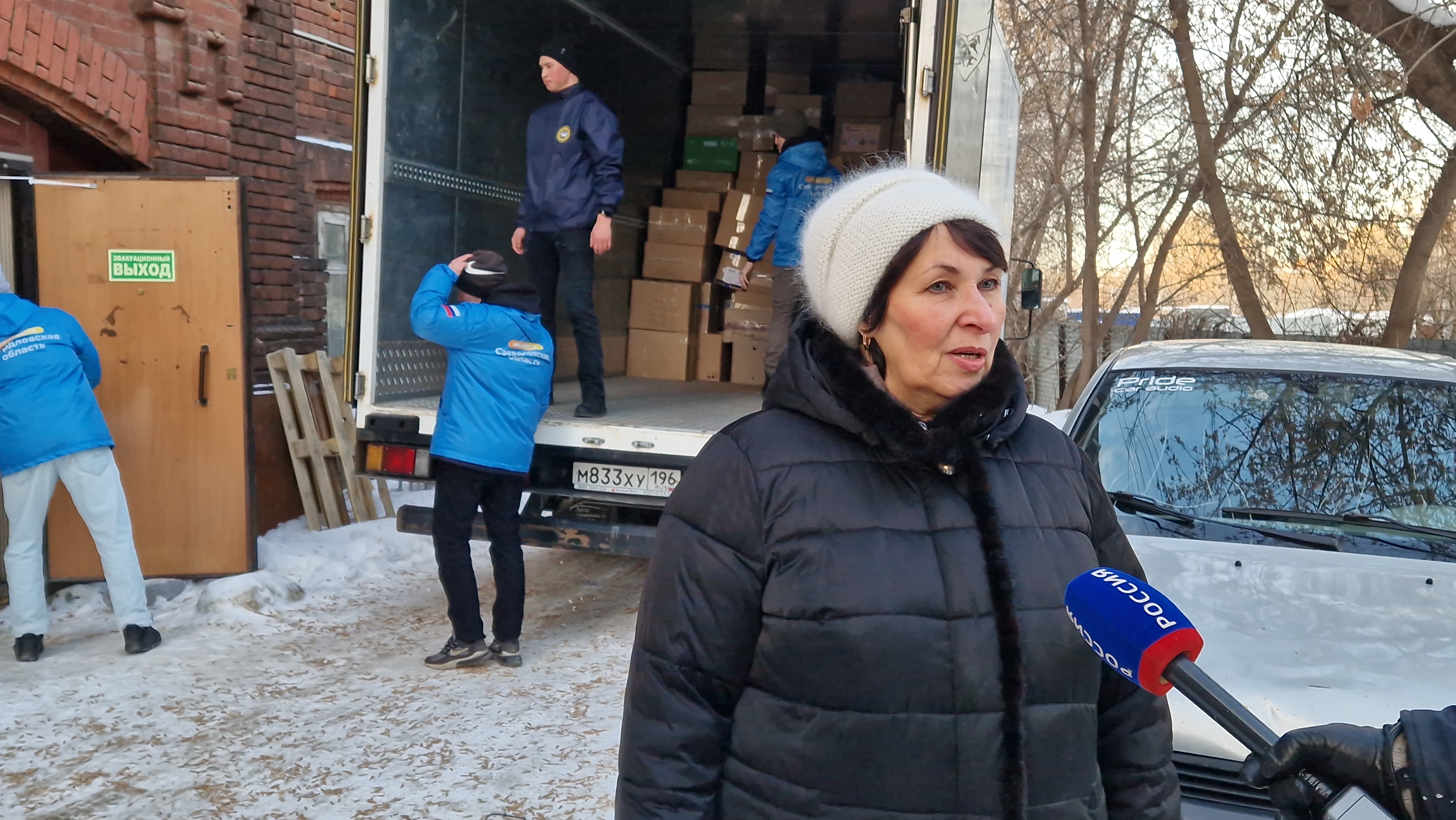 Свердловчане собрали очередную партию гуманитарной помощи в рамках акции  #МыВместе