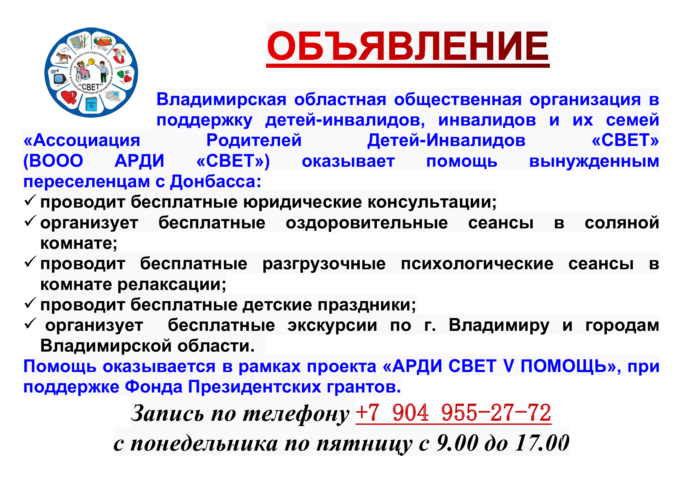 image_0 image_0