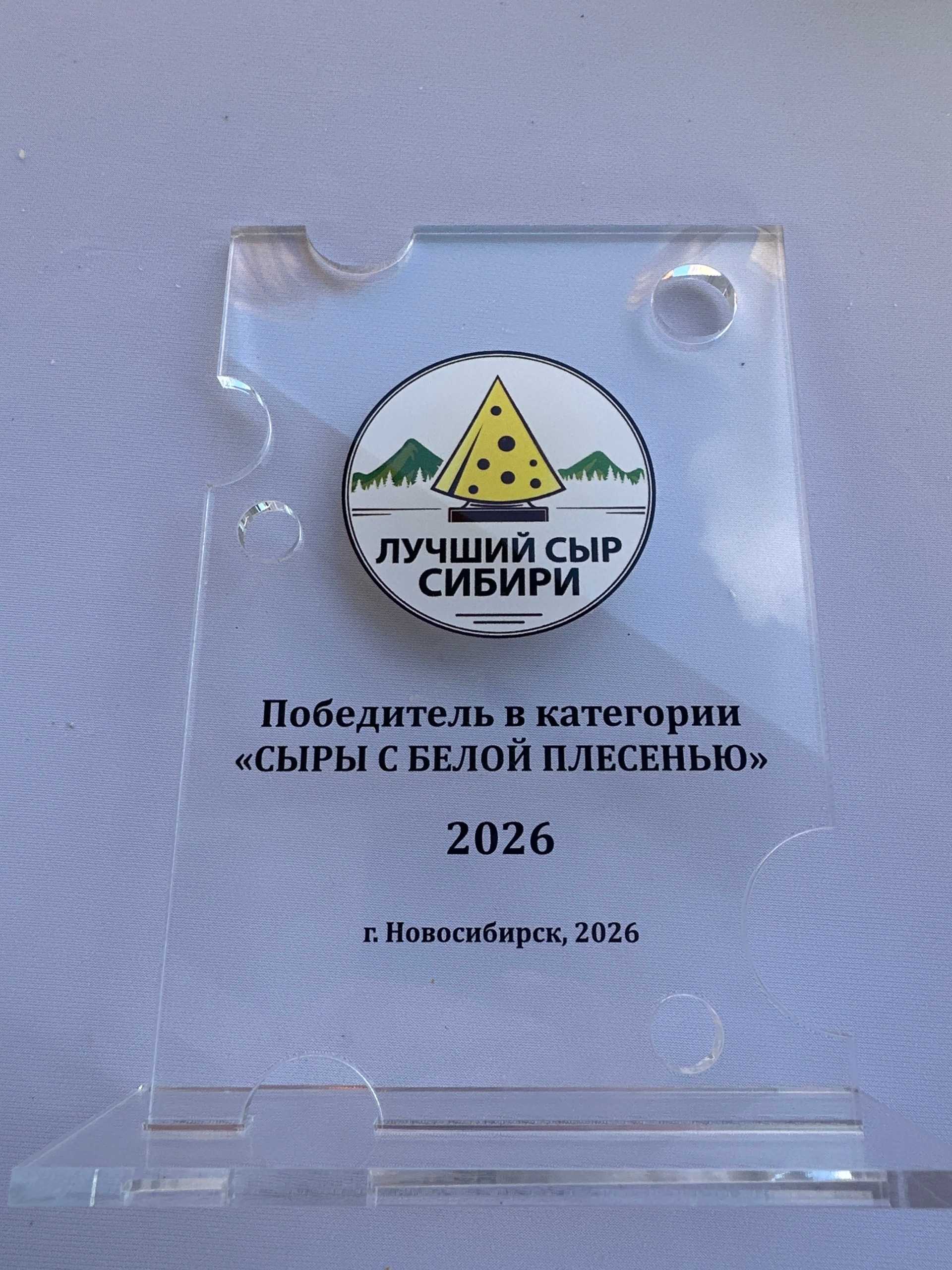 image_0