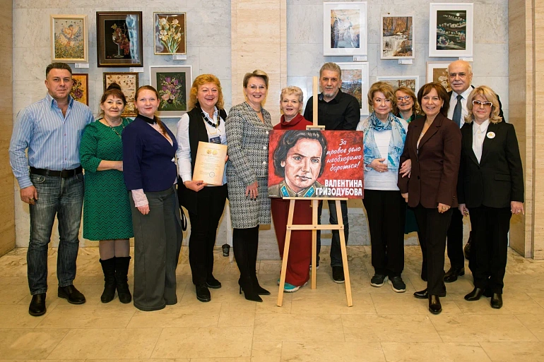 В Санкт-Петербурге прошли «Гризодубовские чтения»