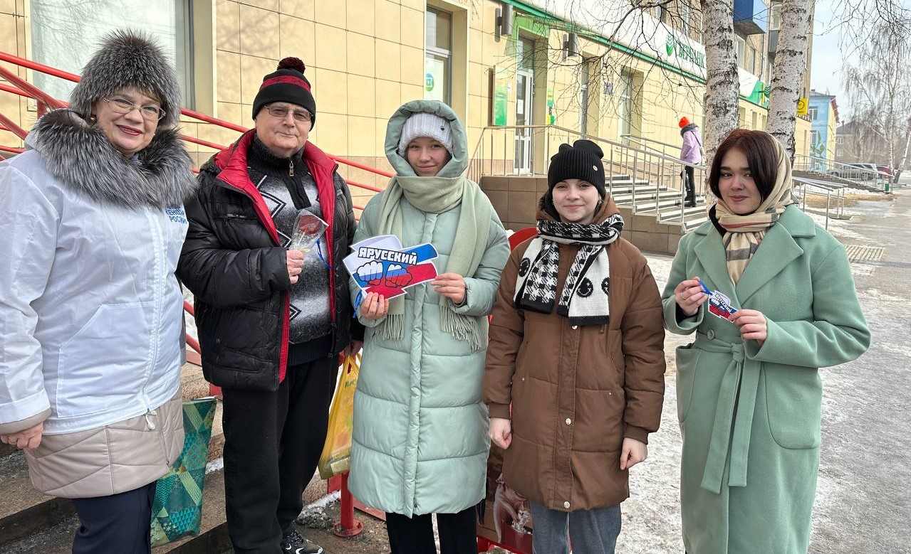 Красивые и оригинальные поздравления в Москве | Ради Любви