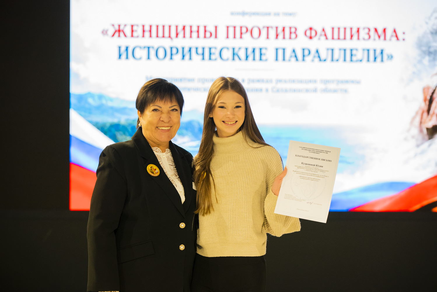image_0
