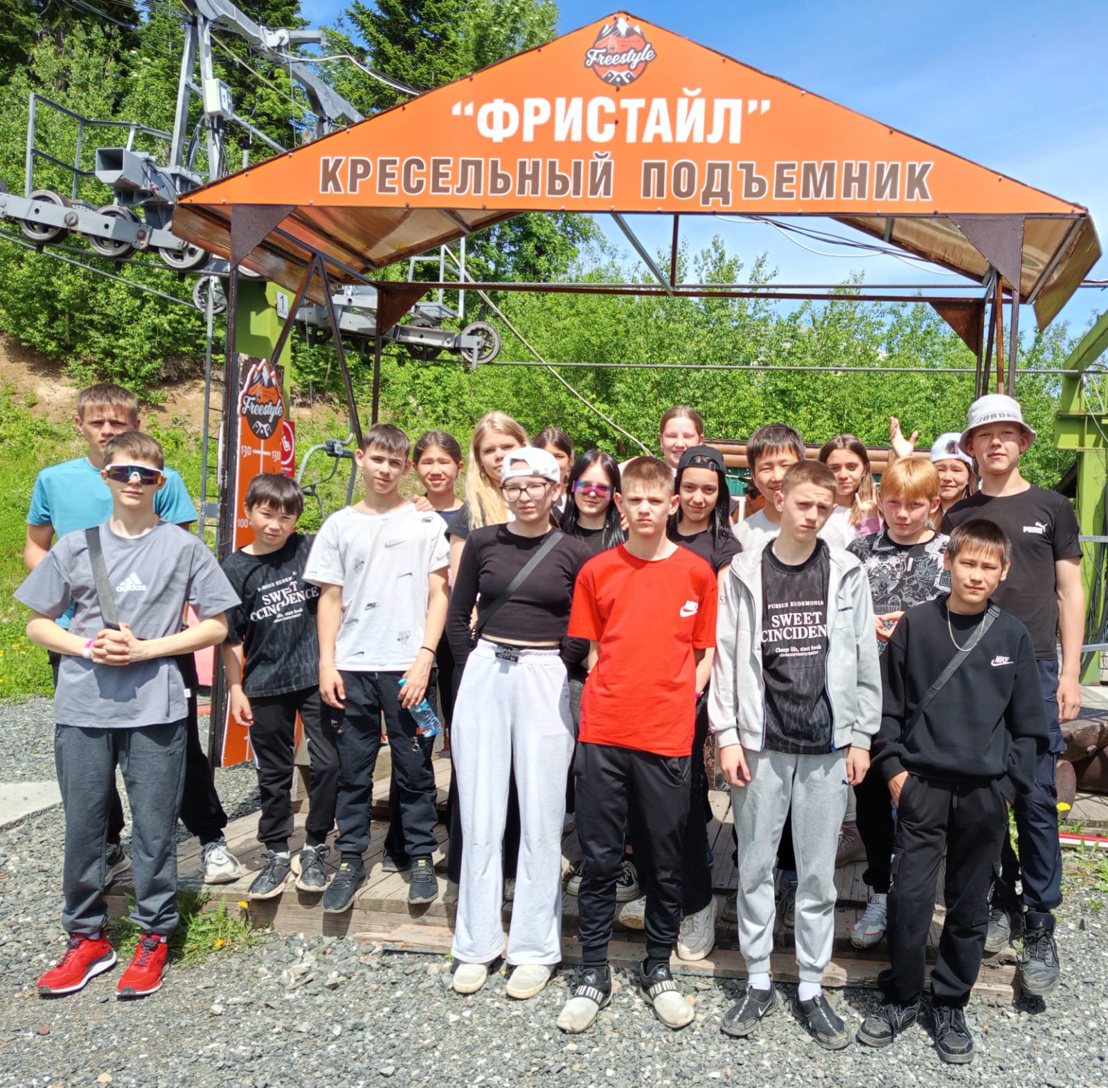 image_0