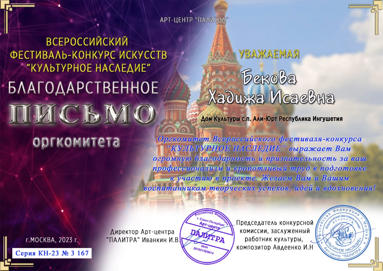 image_0 image_0