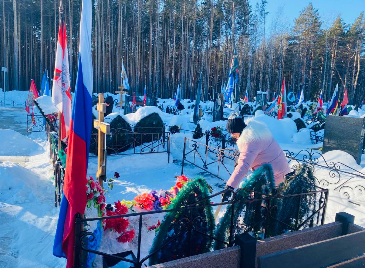 Активисты Тюменского РО СЖР привели в порядок места воинских захоронений