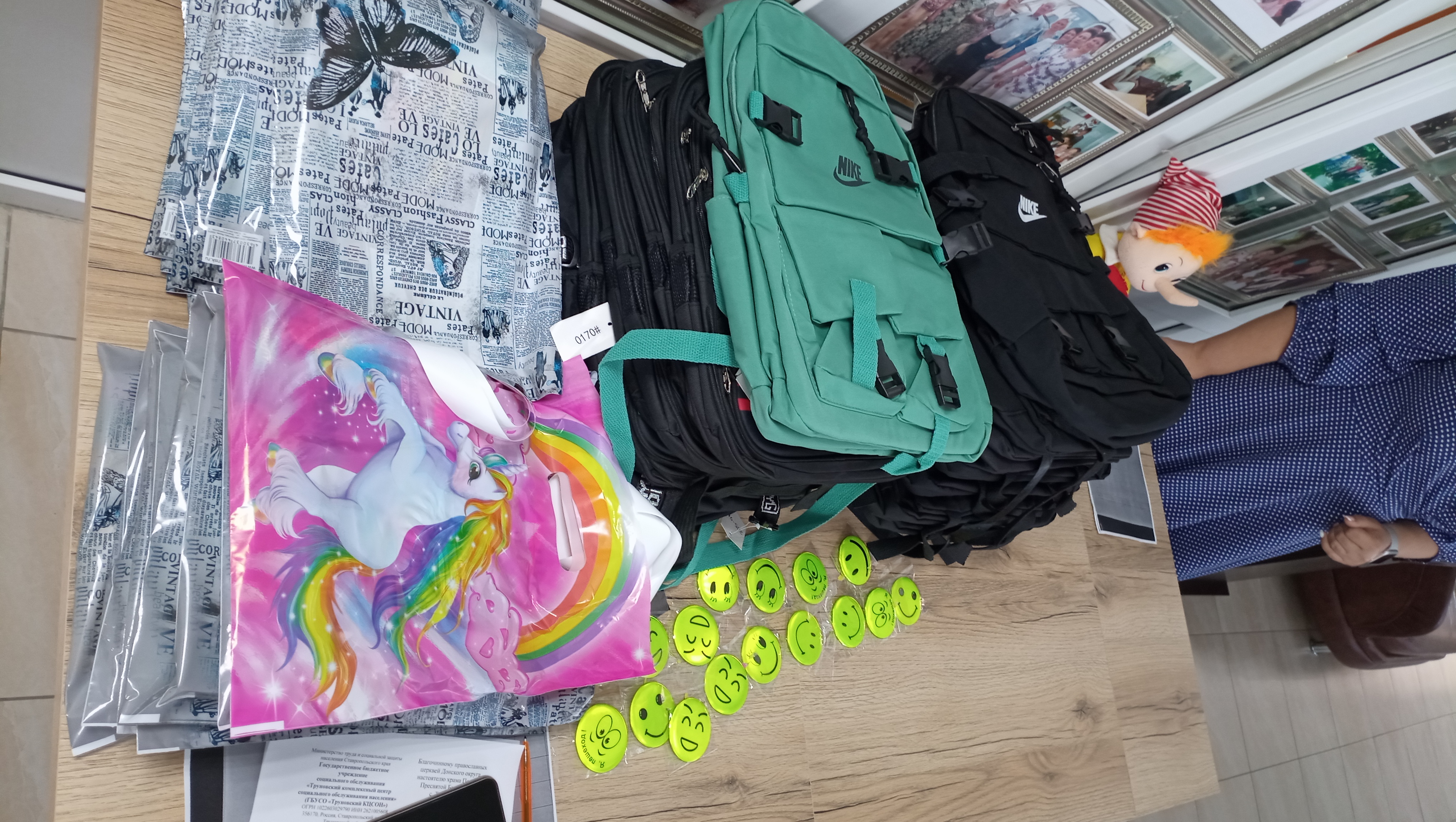 image_0 image_0