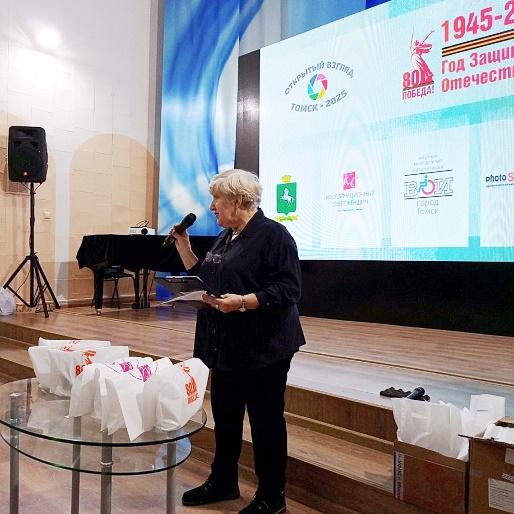 Посол культуры СЖР организовала фотоконкурс для людей с инвалидностью