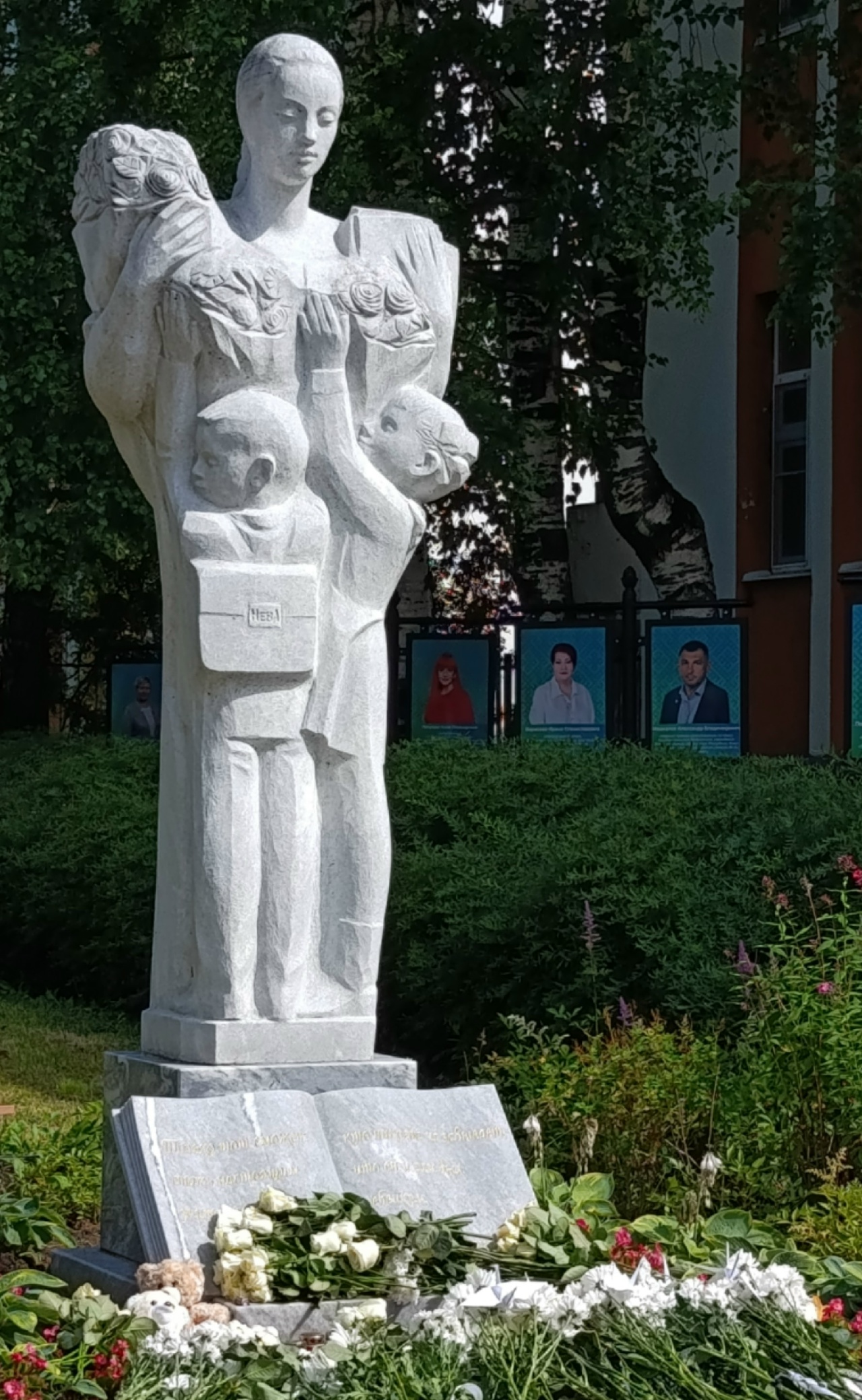 image_0