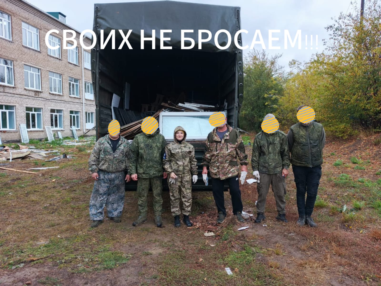 image_0 image_0