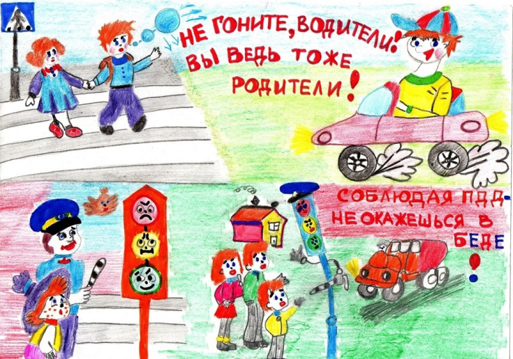 image_0 image_0