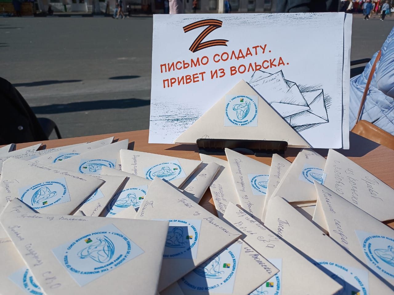 Сюцай в белых одеждах как победить