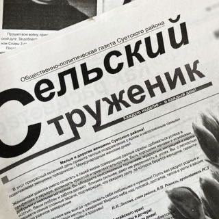 image_0 image_0