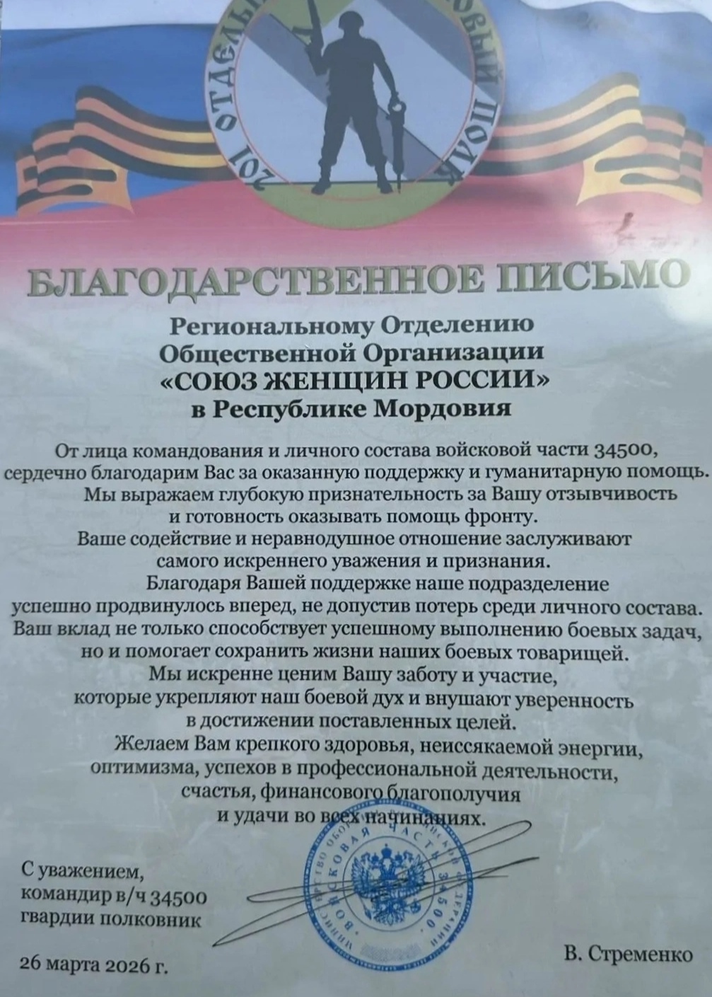 image_0