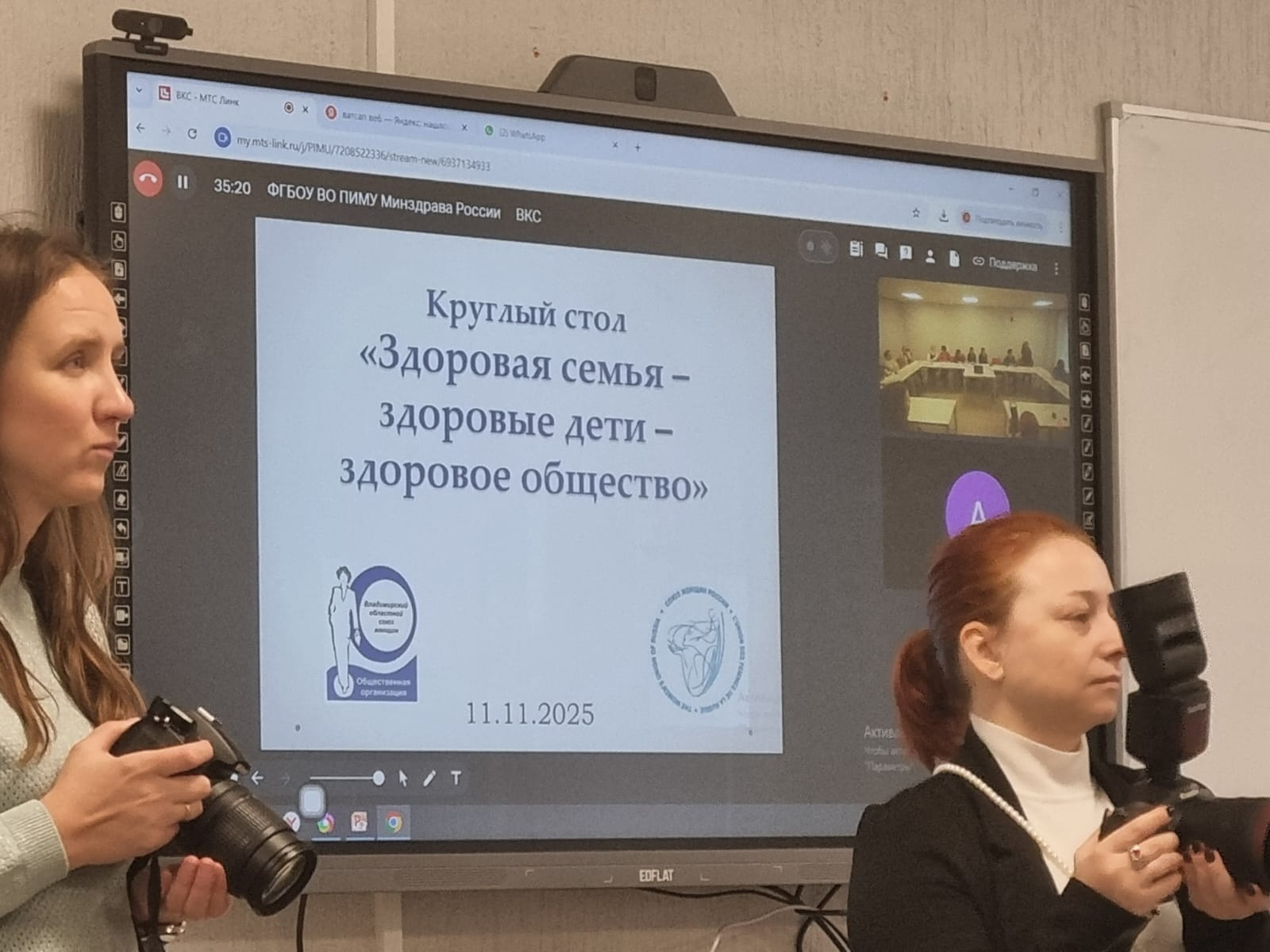 image_0