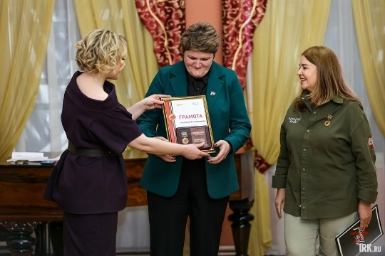 Награда от Президента России — нашей союзнице из Усолья-Сибирского