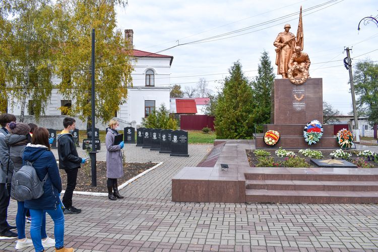 Погода в белой курской на 14. Беловский район Курской области. Беловское Курская область Беловский район. Белая Слобода Курской области. Памятник Курская область Беловский район.