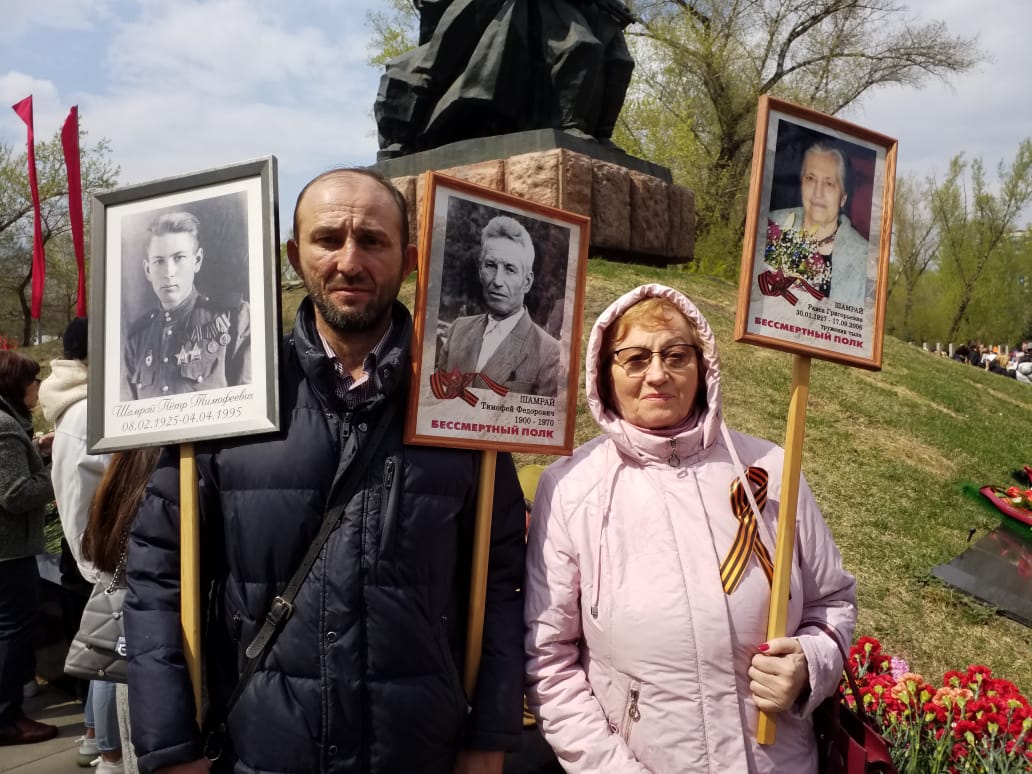 Заявка на участие в бессмертном полку