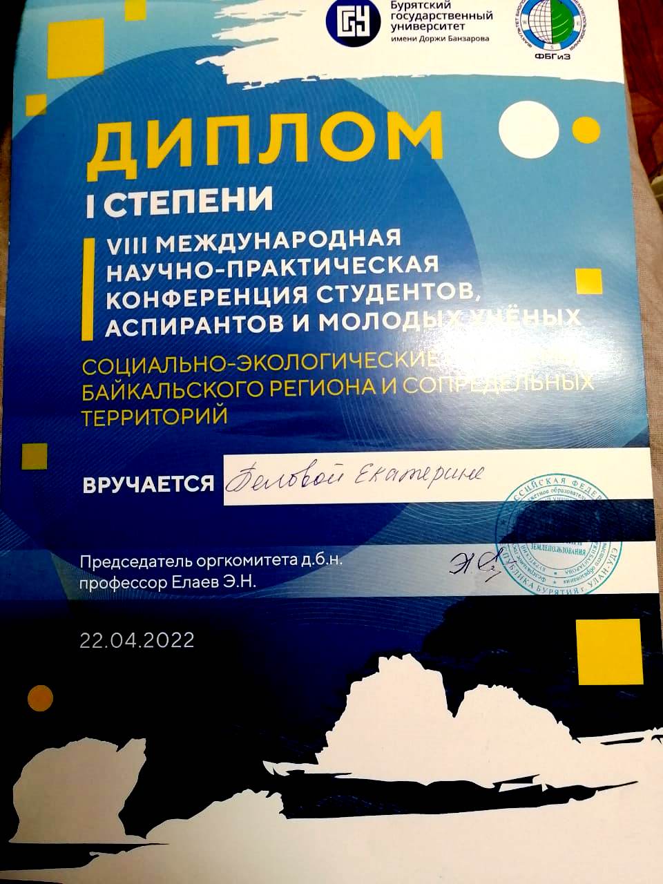 image_0 image_0