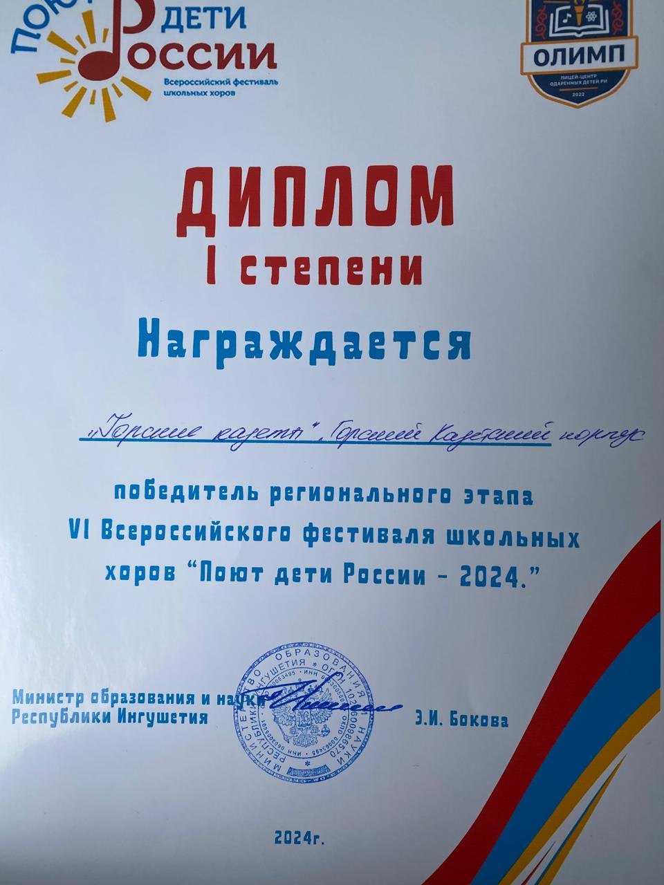 image_0 image_0