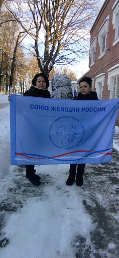 Центр семейного воспитания берега. Центр семейного воспитания берега