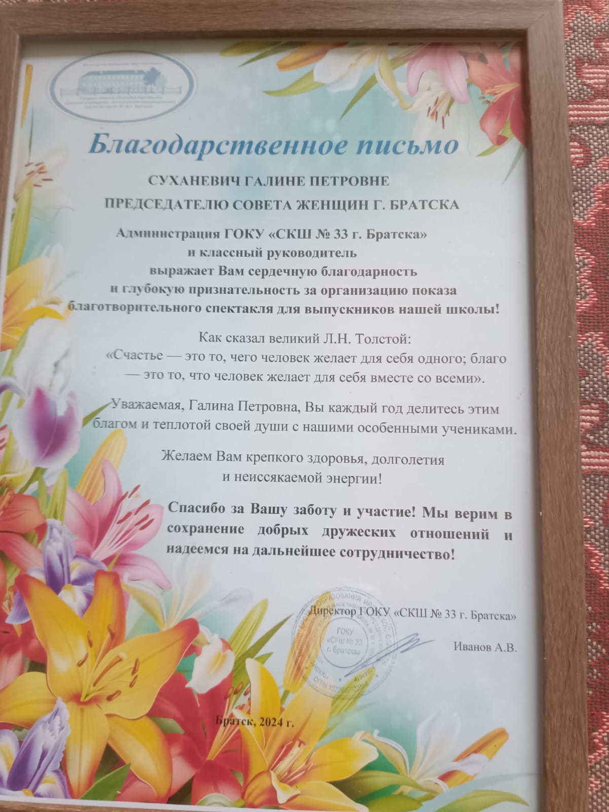 image_0 image_0